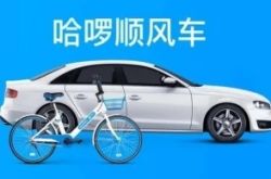 （4分钟科普下）许昌工厂咨询电话号码_哔哩哔哩-2